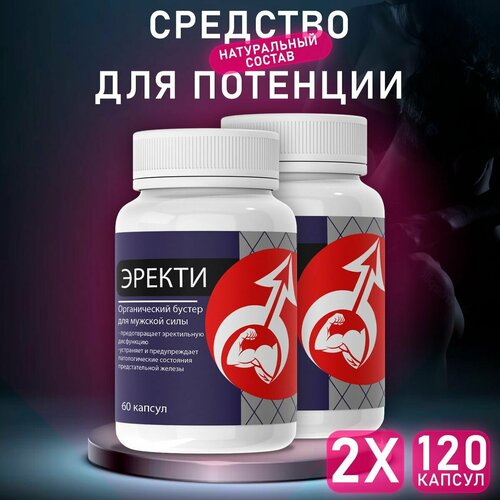 ���� ������ ������� ����������� ������ �������� 2��, ������ �� 780 ���