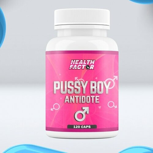 ���� Pussy Boy Antidote(�������� ����������, ����������� ���������, ���������� ���) 120���� Health Factor, ������ �� 4190 ���
