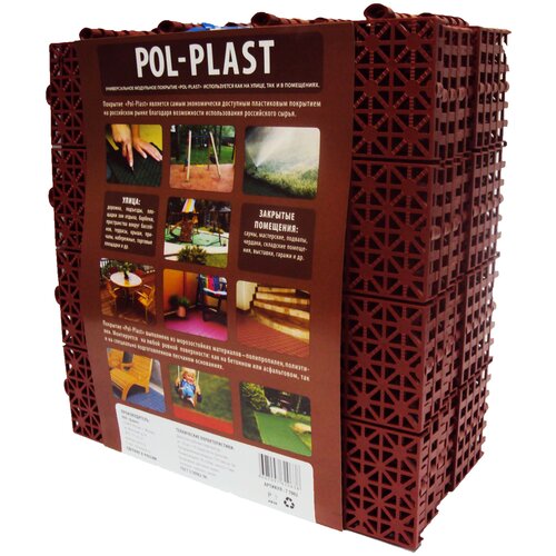    Pol-Plast 3030 , ,   760 