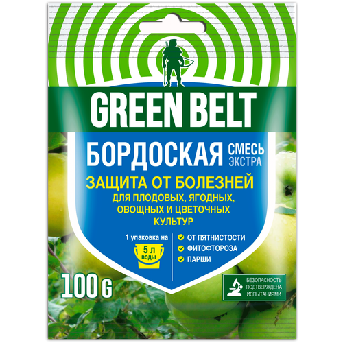 ���� Green Belt �������� ��� ������ �� �������� �������� ��������� �����, 100 ��, 100 �, ������ �� 128 ���