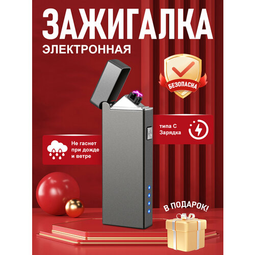 ���� USB ����������� ��������� ����������, ������ �� 890 ���