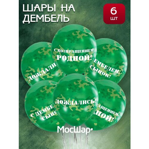 ���� ����� ��������� ����� ������ 