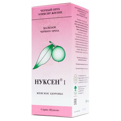 ���� ������� ������ ������ I ������� ��������, 190 �, 100 ��, ������ �� 629 ���