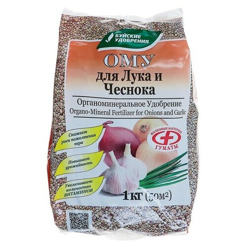 ���� ��������� ������� ��������� ��� ��� ����, �������, 1 �, 1000 �, 1 ��., ������ �� 240 ���