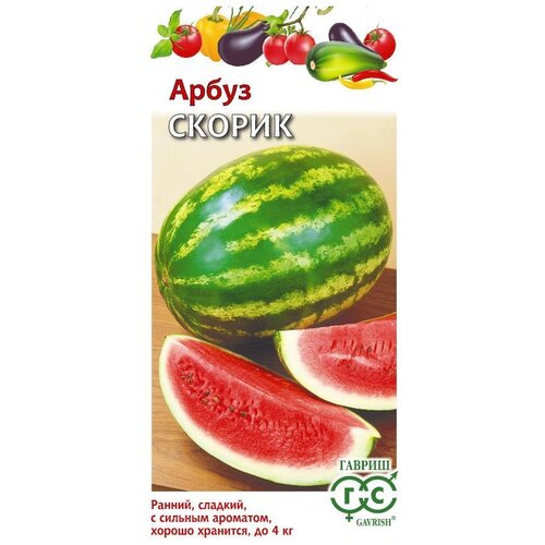 ���� ������ ������ ����� ������ 1 �, ������ �� 167 ���