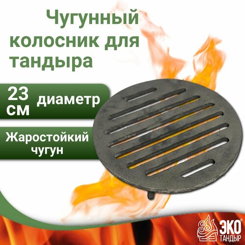    ( )    ,  23 ,   2500 