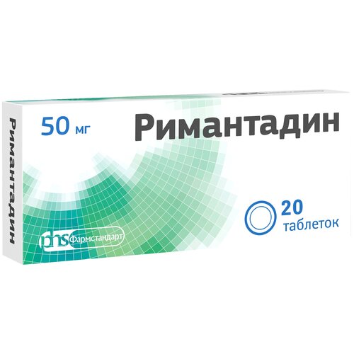 ���� ���������� ���., 50 ��, 20 ��., ������ �� 163 ���