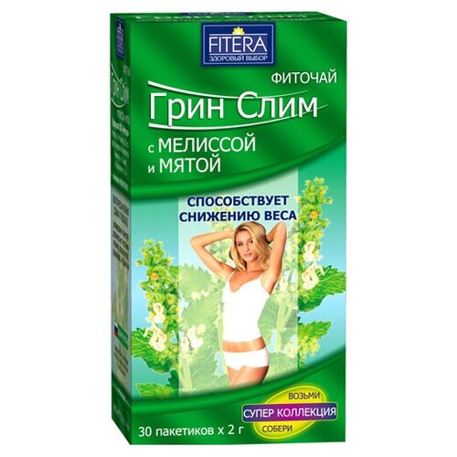 ���� FITERA ��� ���� ����, 60 �, 30 ��., ����, ������ �� 538 ���