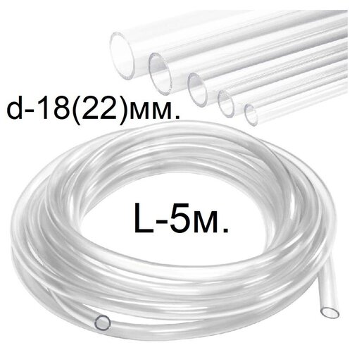   ()   d-18(22). 5.,   1145 