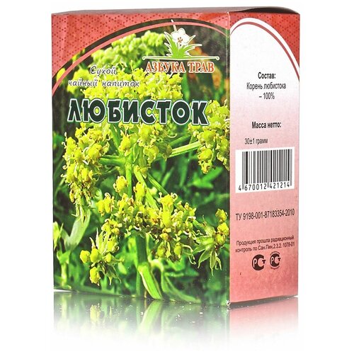 ���� ������ ���� ��� ��������, 30 �, ������ �� 350 ���