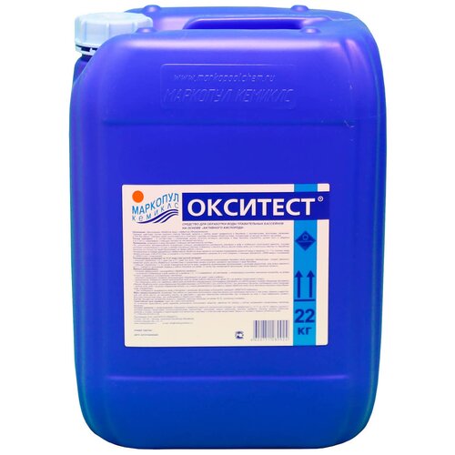 ���� �������� ��� �������� �������� ������� ��������, 20 �, ������ �� 9300 ���