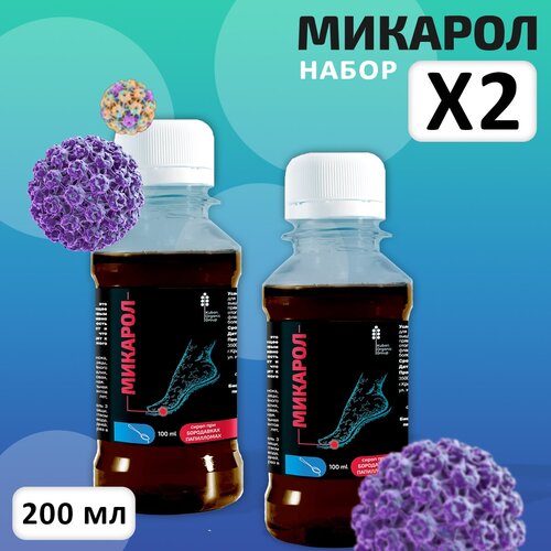 ���� ������� ����� �� ��������� � ��������, 2 ��, ������ �� 882 ���