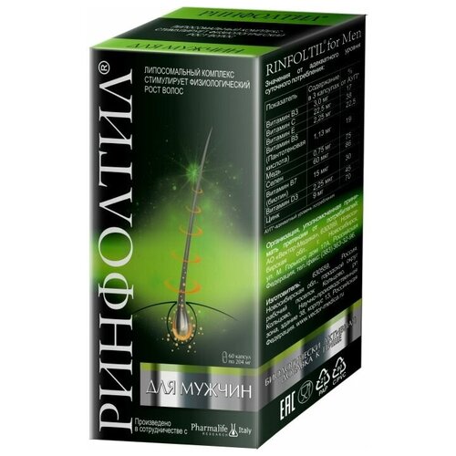 ���� ��������� �/������ ����., 44 �, 60 ��., ������ �� 1670 ���