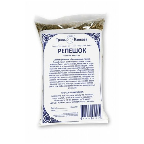 ���� ����� ������� ��� �������, 70 �, ������ �� 393 ���