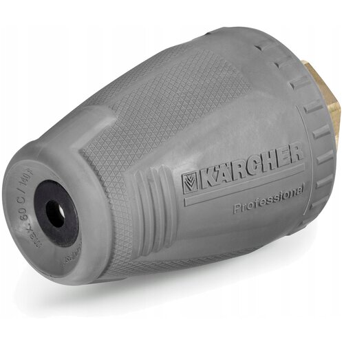 ���� KARCHER �������� ����� ����� TR 035, ������ �� 17738 ���