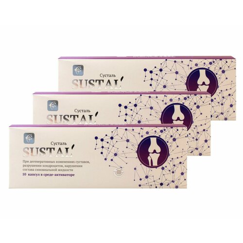 ���� ������� (Sustal) �������� ��� �������� 3 �������� �� 10 ������, ������-���, ������ �� 1700 ���