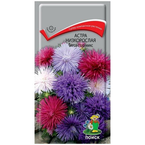 ���� ������ ����� ����������� ����� ���� ���� ���������� 0,2 ��., ������ �� 42 ���