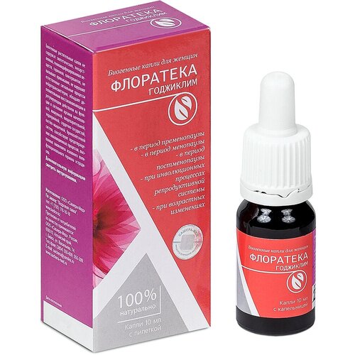 ���� �������� ��� ������ ��� �������� ��������� ���������,10 ��., ������ �� 300 ���