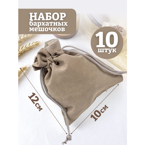 ���� ���������� �������/��������� �������/��� ��������/��� ���������/���� �����/10�12��, 10��., ������ �� 599 ���