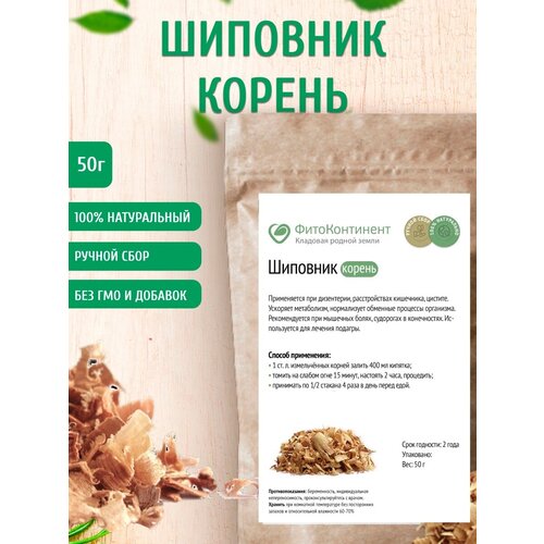 ���� �������� (������), 50 ��, ������ �� 295 ���