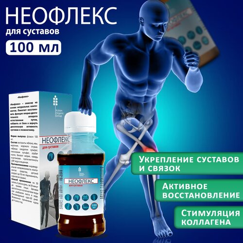 ���� �������� ����� ��� �������� � ������, ������ �� 510 ���