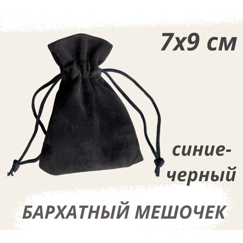 ���� ������� ��������� ��� ��������, ���������� 7�9�� ��������-������, ������ �� 163 ���