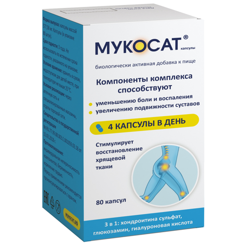 ���� ������� ����., 80 ��., 1 ��., ������ �� 2938 ���