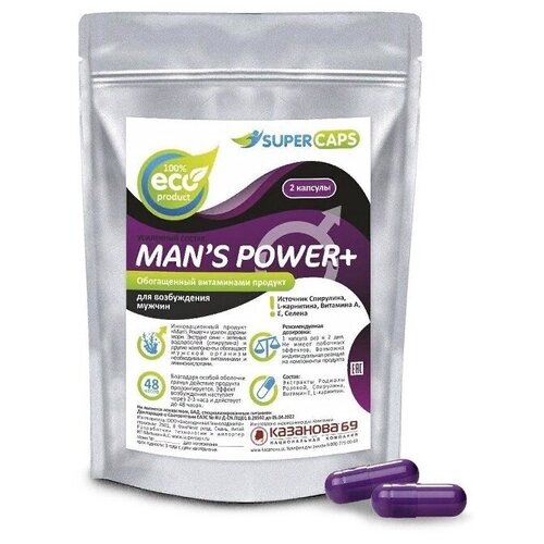 ���� ������� SUPERCAPS Man's Power +, 4 �, 2 ��, 2 ��., ������ �� 399 ���