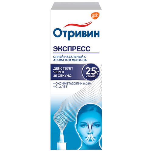 ���� ������� �������� ����� ���. ��., 0.05%, 10 ��, ������ �� 406 ���