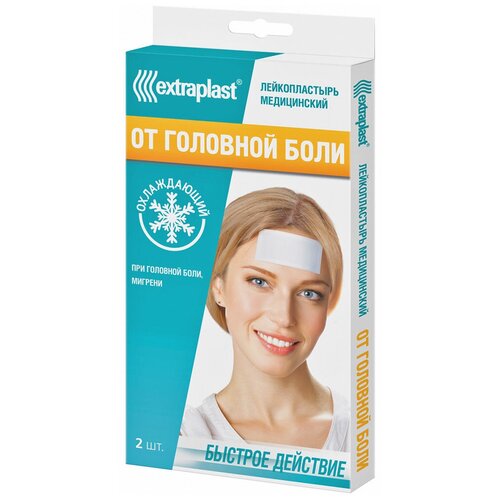 ���� Extraplast �� �������� ���� �������������, 45 �, 2 ��., 1 ��., ������ �� 238 ���