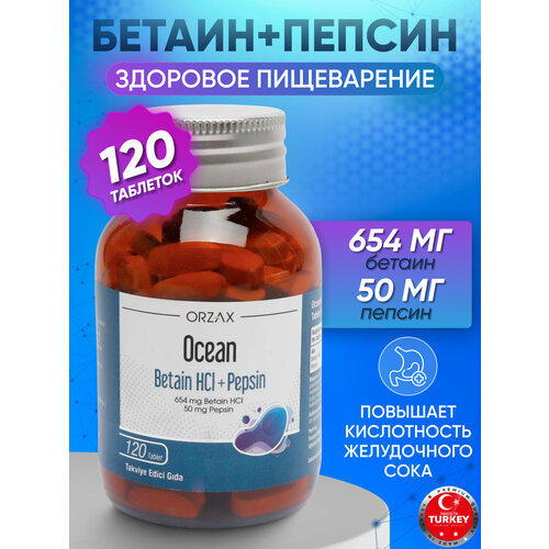 ���� ������ ������ ����������� ��� �����������, ������ �� 1800 ���