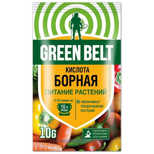 ���� ��������� Green Belt ������� ������, 0.01 �, 10 �, 1 ��., ������ �� 53 ���