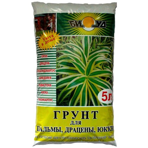 ���� ����� ���� ��� ������, �������, ����, 5 �, 2.35 ��, ������ �� 430 ���