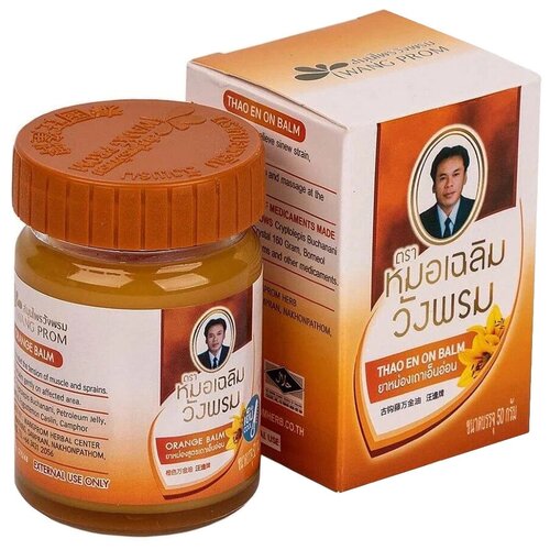 ���� ������� Wang Prom Herb ���������, 50 �, 50 ��, ������ �� 690 ���