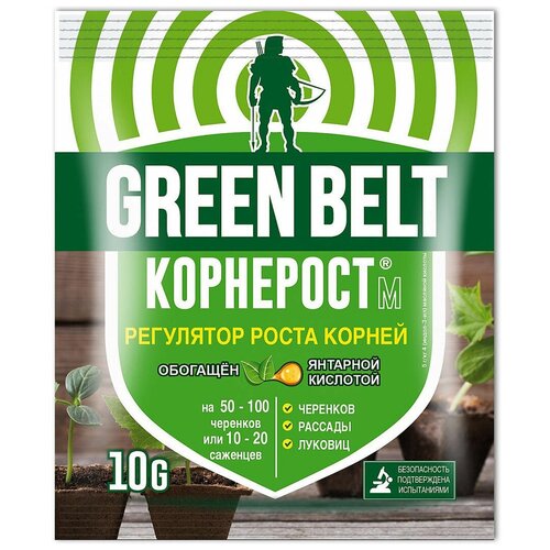 ���� ��������� Green Belt ��������� �, 0.01 �, 10 �, 1 ��., ������ �� 76 ���