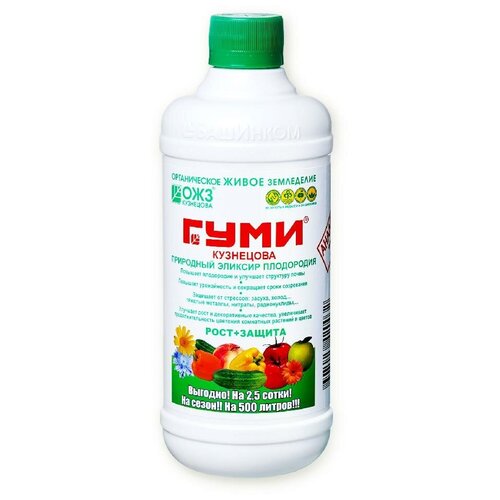 ���� ��������� �������� ����20 �������������, 0.5 �, 500 �, 1 ��., ������ �� 155 ���