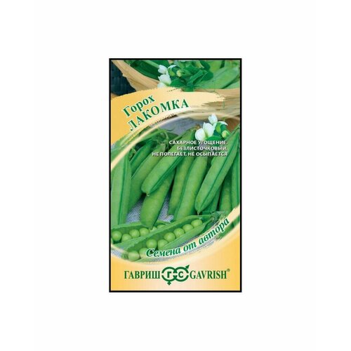 ���� ������ ����� ������� 10� �������� (������) ����� �23, ������ �� 44 ���