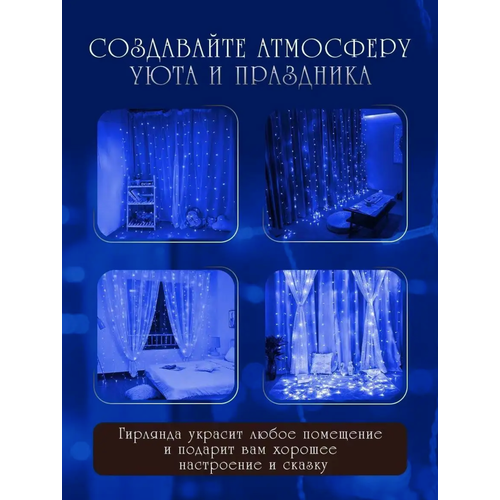 ���� �������� ������������� ������������ 3�3 �����, ����� / �������� ����� ������� ���������� �����, ������ �� 529 ���