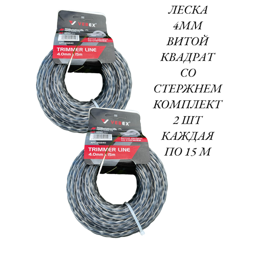 ���� ����� ��� �������� 2����� �����, ������ �� 690 ���