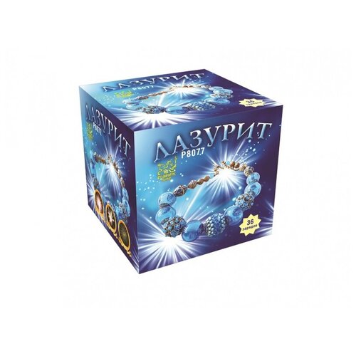 ���� ������� ������� ��������� ������ ������� P8077, 36 ������ 16 �� 16 ��, ������ �� 2999 ���