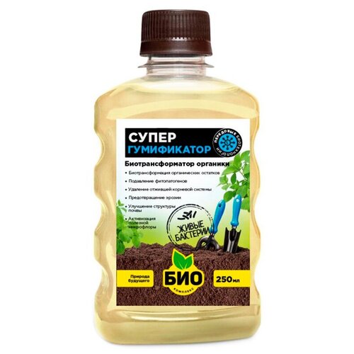   -  , 0.25 , 280 , 2 .,   399 