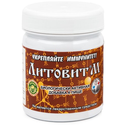 ���� �������-�, �������, 150 �, ������ �� 1288 ���