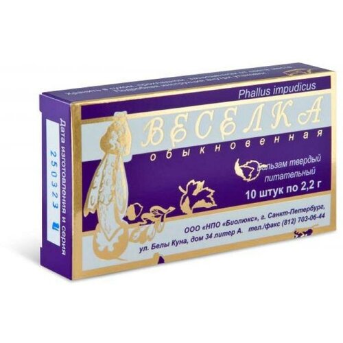 ���� ������� ������� ����������� ������� ���������� �� ������ ���������������� ��������� �� �������� ��� ������������ ������ 10 �� �� 2,2 �� 2%, ������ �� 2440 ���