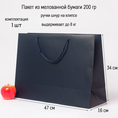 ���� ����� 47�34�16 �����-����� ������� - 1��., ������ �� 993 ���