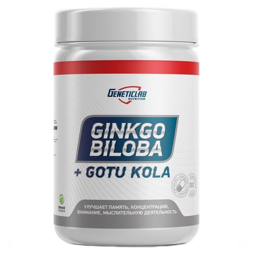 ���� ������� ������� Geneticlab Nutrition Ginkgo Biloba+Gotu Kola, 270 �, 60 ��., ������ �� 659 ���