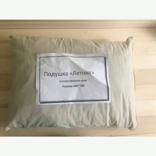 ���� �������� ������� ��� ����, ��������, ������ �� 1600 ���