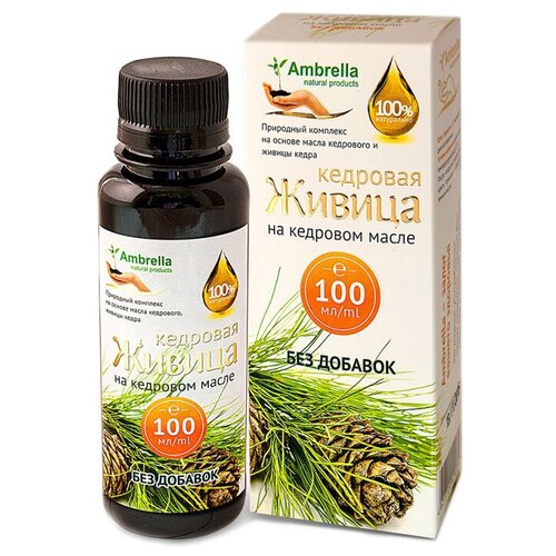 ���� ����� Ambrella ������ �������� (30%) �� �������� ����� ��� �������, 136 �, 100 ��, ������ �� 1159 ���