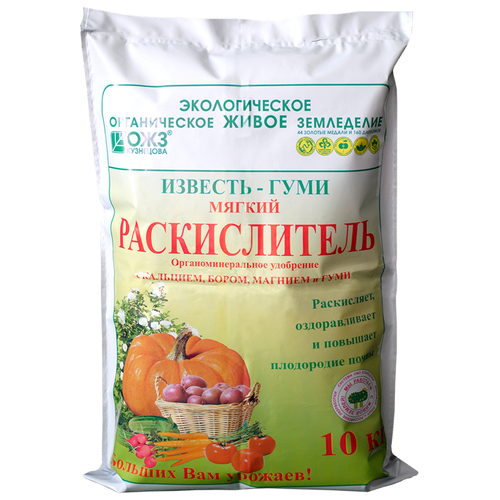 ���� ��������� �������� ������������ ������������ � �����, 10 �, 10000 �, 1 ��., ������ �� 676 ���