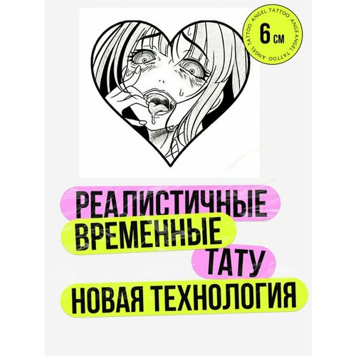 ���� ���� ���������� �������������� �������� �����, ������ �� 450 ���