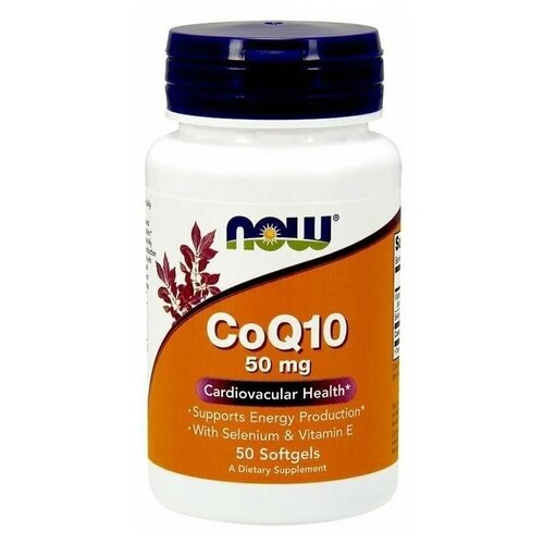 ���� ������� NOW CoQ10 with Selenium and Vitamin E, 50 �, 50 ��, 50 ��., ������ �� 1499 ���